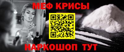 скорость Аргун