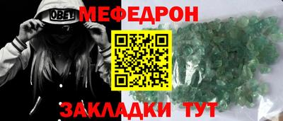 скорость Аргун