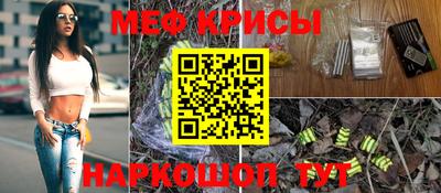 MDMA Premium VHQ Апшеронск