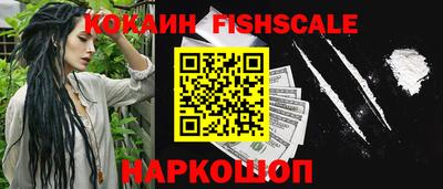 скорость Аргун