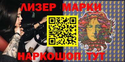 скорость Аргун