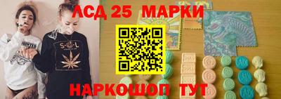 MDMA Premium VHQ Апшеронск