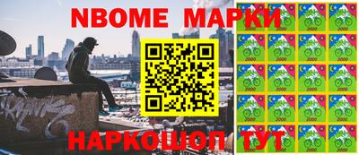 MDMA Premium VHQ Апшеронск