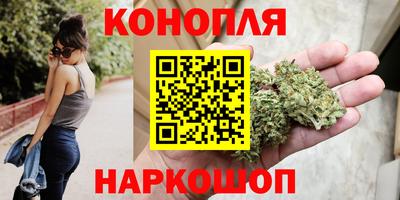 MDMA Premium VHQ Апшеронск
