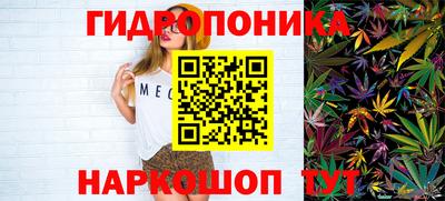 скорость Аргун