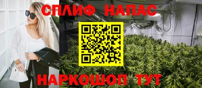 скорость Аргун