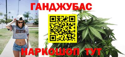скорость Аргун