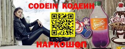 MDMA Premium VHQ Апшеронск