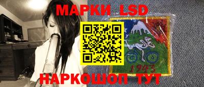 скорость Аргун