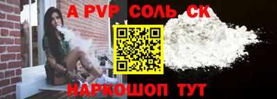 MDMA Premium VHQ Апшеронск