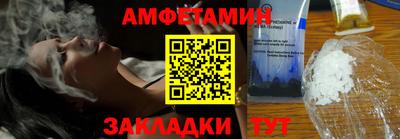 мескалин Апрелевка