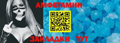 мескалин Апрелевка