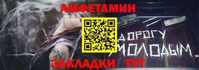 скорость Аргун