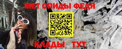 MDMA Premium VHQ Апшеронск