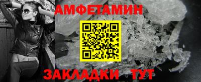 скорость Аргун