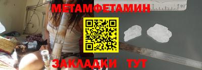 MDMA Premium VHQ Апшеронск