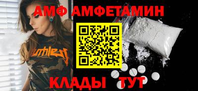 скорость Аргун