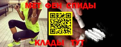 скорость Аргун