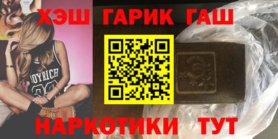 MDMA Premium VHQ Апшеронск